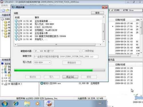 1483520618619958.jpg 7.jpg