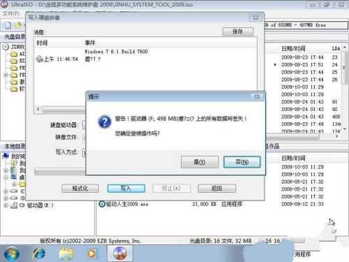 1483520612752066.jpg 6.jpg