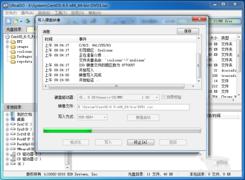 1483433886156463.png 6.png