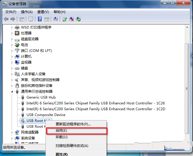 1483770471104584.png 2.png