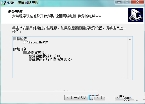 1484102532134392.png 7.png