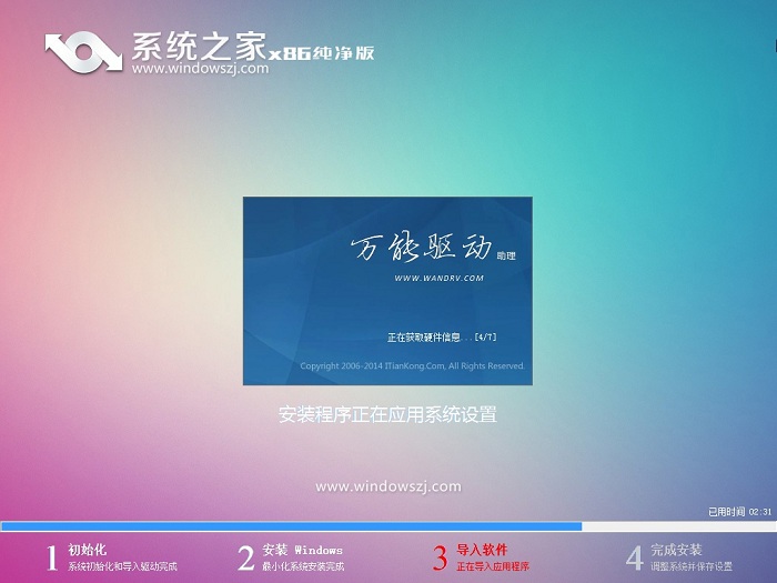 1484708946276307.jpg 14.jpg