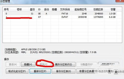 1484893220132494.jpg 9.jpg