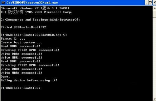 1484893217127322.jpg 8.jpg