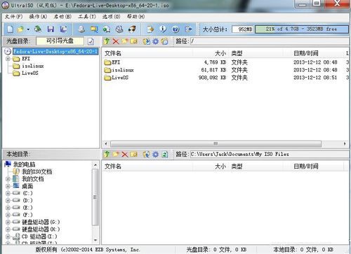 1484906003131371.jpg 4.jpg