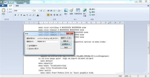 1484905991317058.jpg 7.jpg