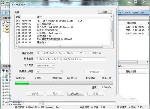 1484905994297779.jpg 6.jpg