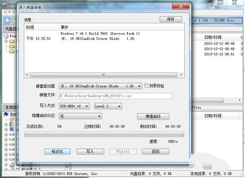 1484905999116960.jpg 5.jpg