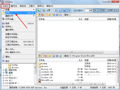 1484987202277511.png 2.png