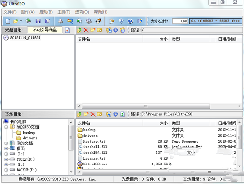 1484987198113384.png 1.png