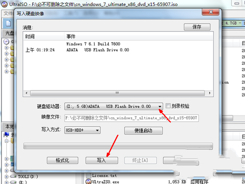 1484987218530667.png 6.png