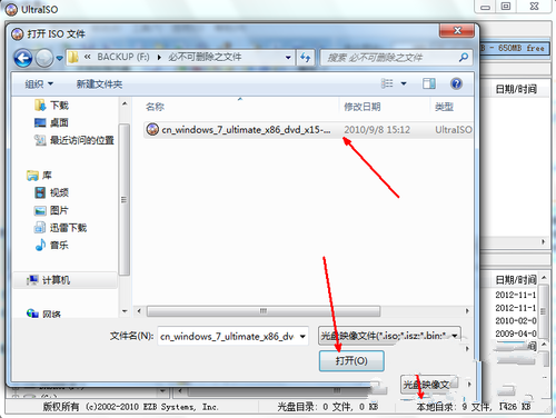 1484987206221570.png 3.png