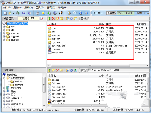 1484987210110393.png 4.png