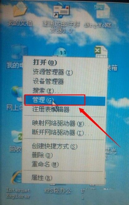 1484896187132107.jpg 1.jpg