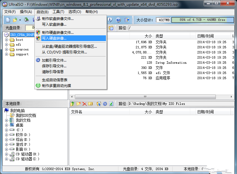 1486197281901472.png 4.png