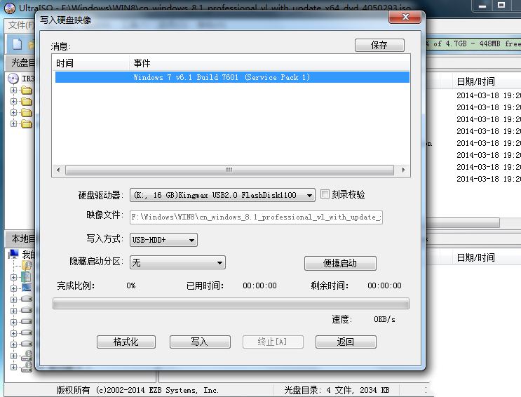 1486197285804134.png 5.png