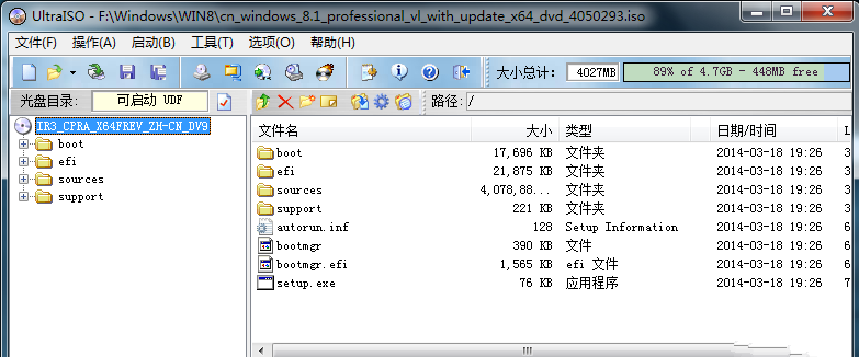 1486197276110544.png 3.png