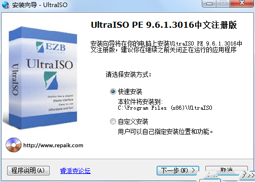 1486197263126741.png 1.png