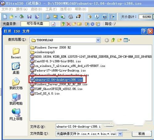 1486174550119636.jpg 3.jpg