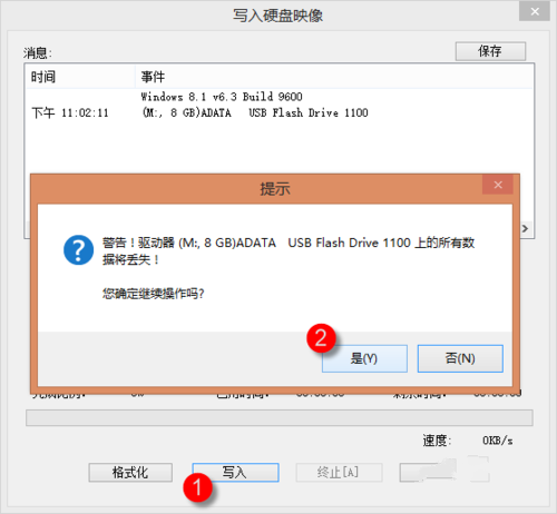 1486525606223334.png 6.png