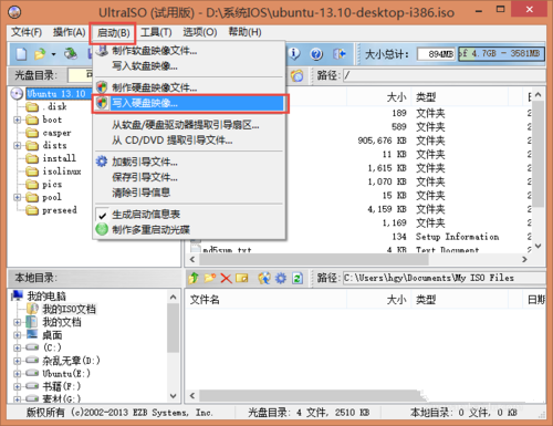 1486525592222130.png 2.png