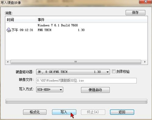 1486980279205347.png 2.png