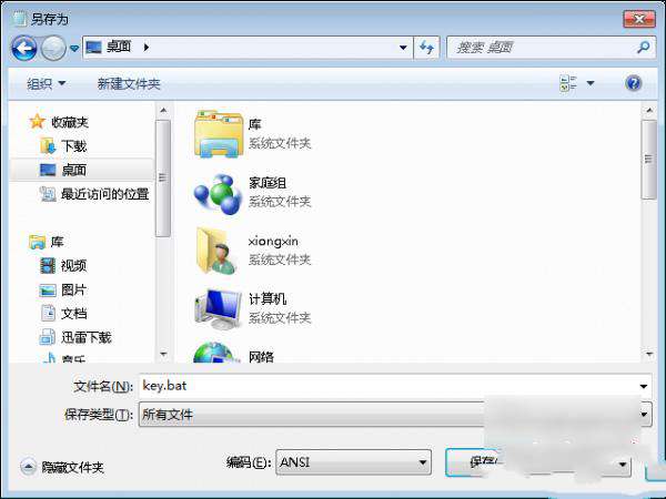 1482572244956596.jpg 2.jpg