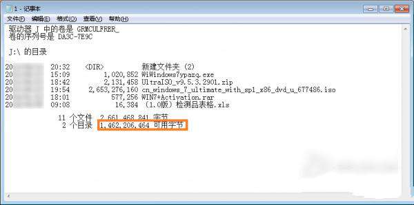 1482572238733605.jpg 1.jpg