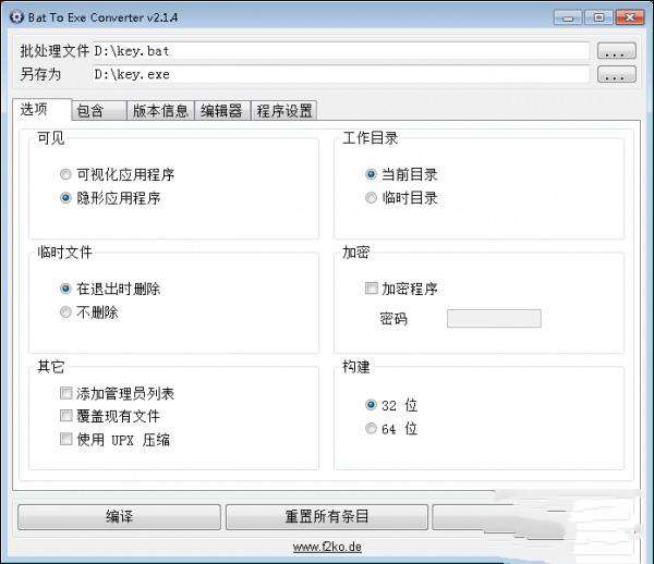 1482572251333367.jpg 3.jpg