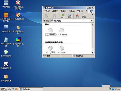 1488003872413191.jpg 5.jpg