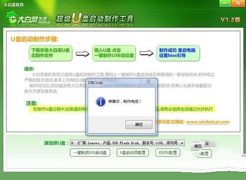 1488003879565695.jpg 3.jpg