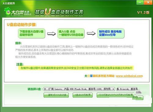 1488003886117123.jpg 1.jpg