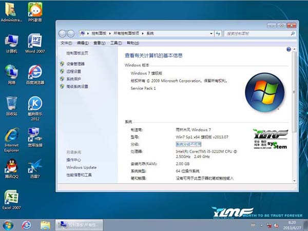 1487992532624132.jpg 12.jpg