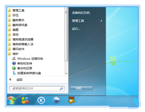 1488944384138708.png 8.png