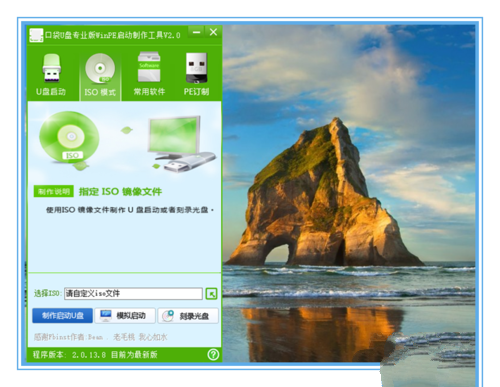 1488944397129770.png 11.png