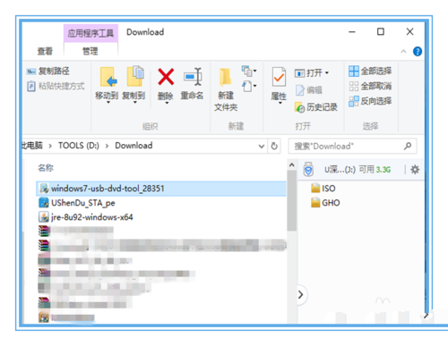 1488944361890499.png 2.png