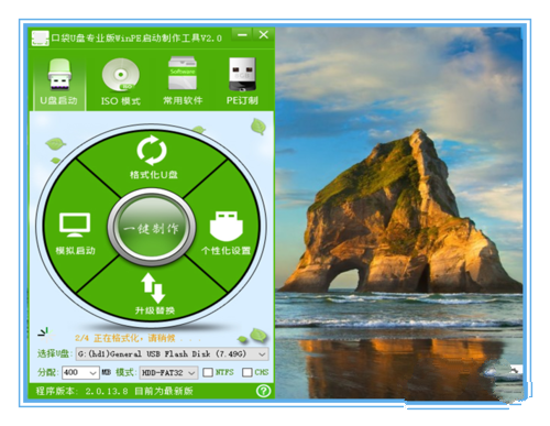 1488944391967096.png 10.png