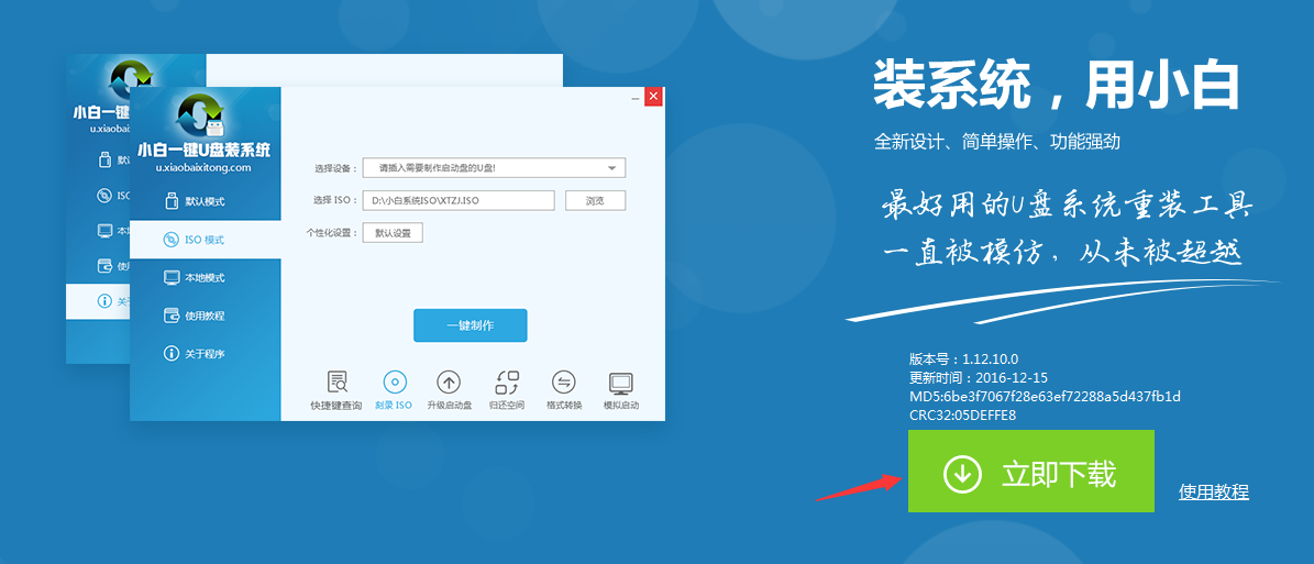 1488940965889596.png 0.png