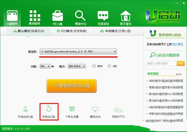 1488787120944160.jpg 2.jpg