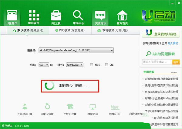 1488787127308753.jpg 4.jpg