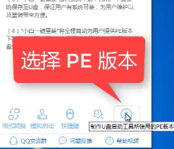 1504079945102015.png 安裝系統(tǒng)