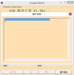 1504766028547536.png 金士頓