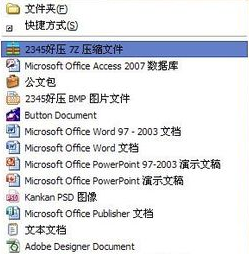 1504699589101993.png 文件加密