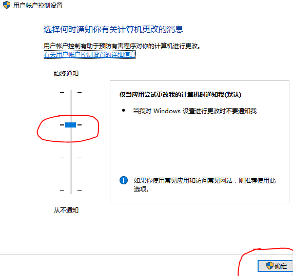 無(wú)法打開(kāi)