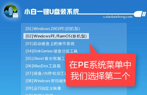 1505377024836968.png u盤(pán)