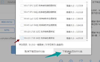 1505376741192093.png u盤(pán)