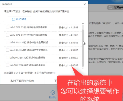 1505376735491422.png u盤(pán)