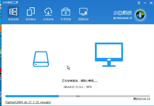 1505377345599863.png u盤(pán)