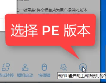 1505376427999240.png u盤(pán)