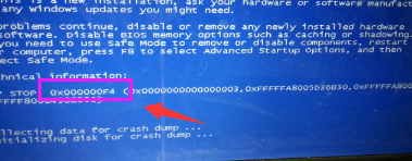 1506147164291540.png 藍屏代碼